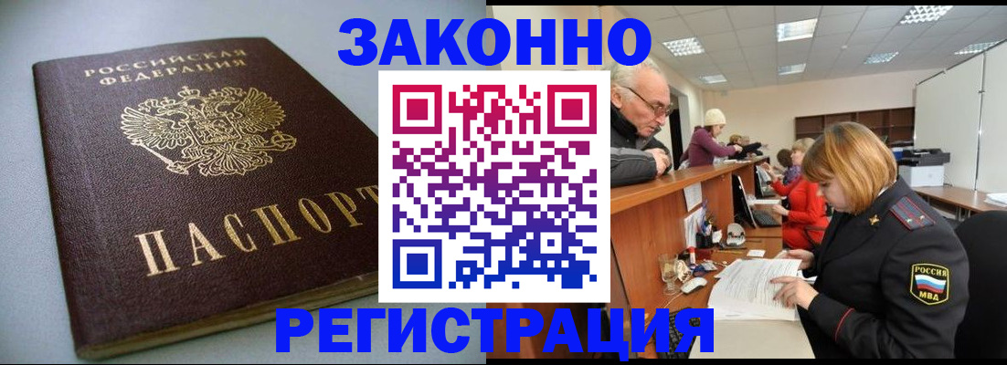 форма 3 в Мелеузе